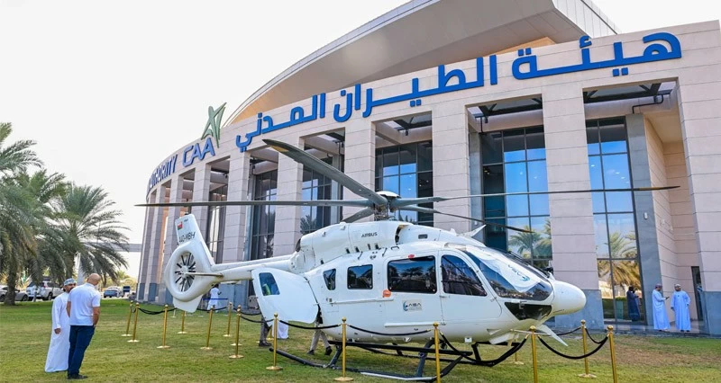 هيئة الطيران المدني تدشن شعار الاستراتيجية الوطنية للطيران 2040