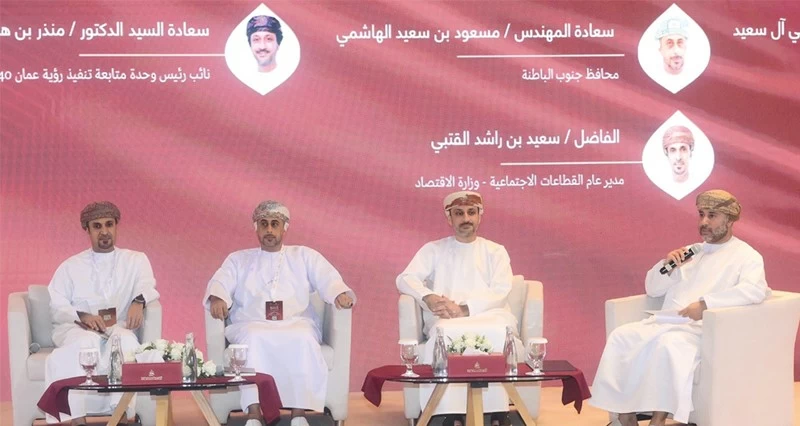 منتدى «الإدارة المحلية» يبحث تمكين الكفاءات وتعزيز القدرات وإبراز دور البلديات