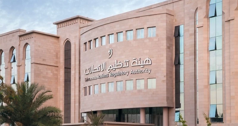 الأحد القادم .. مناقشة ظاهرة الاحتيال الإلكتروني