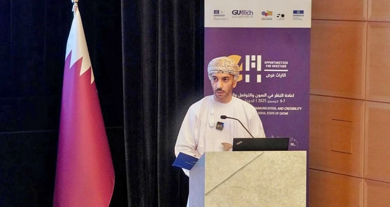 سلطنة عمان تشارك فـي مؤتمر &laquo;التراث فرص&raquo; بدولة قطر