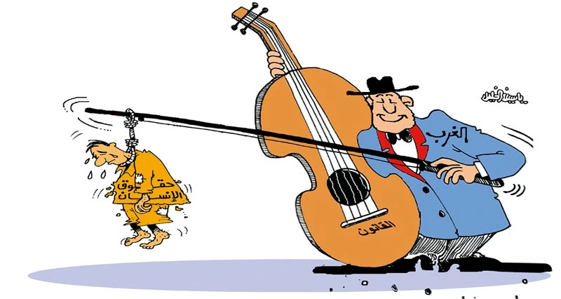 كاريكاتير الوطن