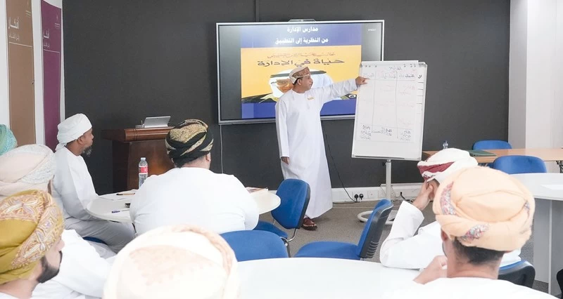 &laquo;حماية المستهلك&raquo; تنفذ برنامجا تدريبيا لتعزيز الأداء المؤسسي والتمكين الإداري
