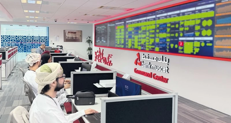 بنك مسقط يدشن مركز القيادة والتحكم التقني