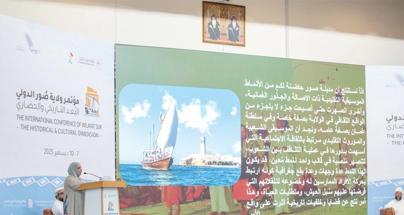 مؤتمر صور الدولي يختتم اليوم فعالياته