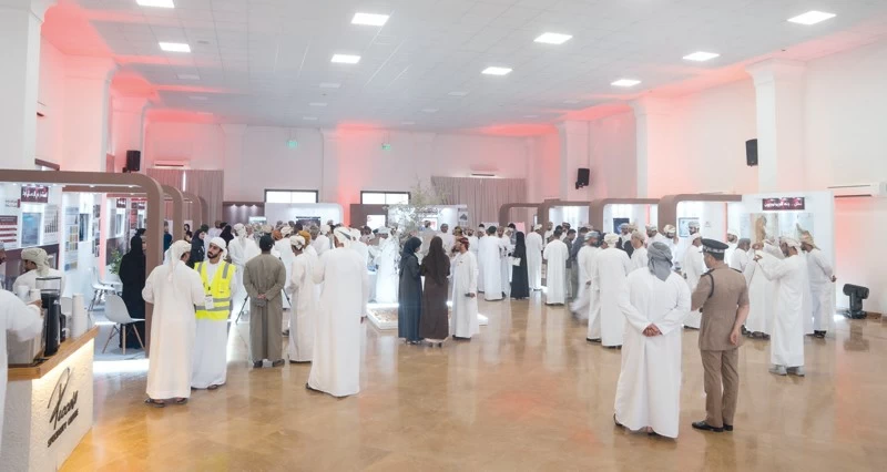 استعراض الفرص الاستثمارية والقيمة المضافة للتعدين فـي محضة