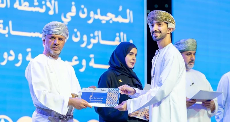 جامعة السلطان قابوس تحتفل بتكريم 448 من طلبتها المجيدين