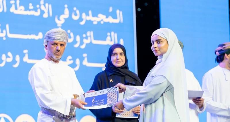 جامعة السلطان قابوس تحتفل بتكريم 448 من طلبتها المجيدين