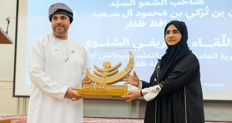 لقاء تعريفي السنوي لأولياء الامور لتعزيز الشراكة التعليمية