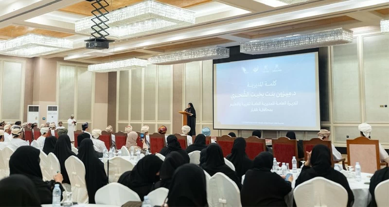 لقاء تعريفي السنوي لأولياء الامور لتعزيز الشراكة التعليمية