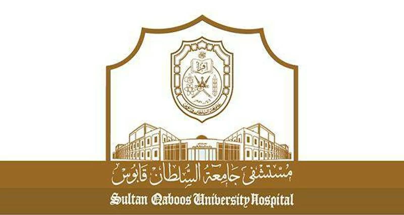 دراسة عمانية تنجح فـي تحديد النتائج السلبية للحمل لدى المصابات بـ&laquo;فقر الدم المنجلي&raquo;