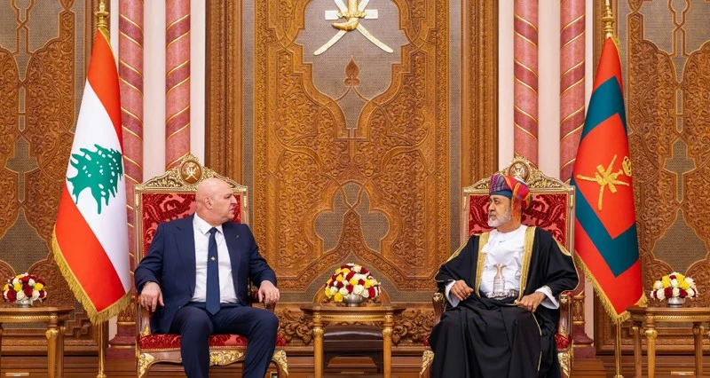 جلالة السلطان والرئيس اللبناني يوجهان بضرورة الإعداد المبكر لعقد أعمال الدورة الأولى للجنة العمانية - اللبنانية المشتركة