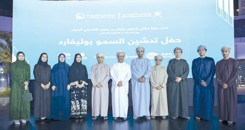 بنك عمان العربي يمول ويدشن مشروع &laquo;بوليفارد السمو&raquo;