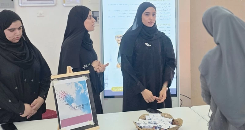 &laquo;التقنية&raquo; تطلق حملة لتعزيز وعي الطلبة بمحاور رؤية عمان 2040