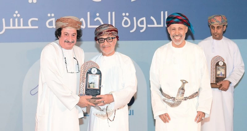 الجمعية العمانية للكتاب والأدباء تعلن الفائزين بجائزة الإبداع الأدبي