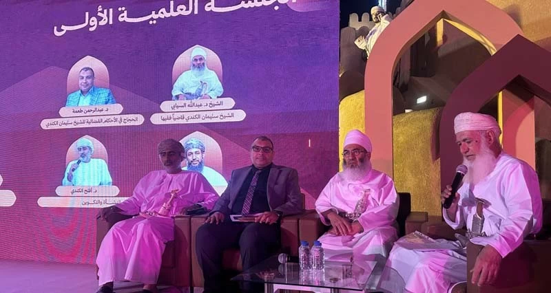 بقلعة نخل .. ندوة تستعرض سيرة الشيخ القاضي سليمان الكندي