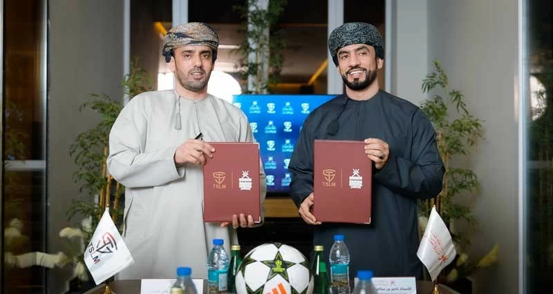 تدشين النسخة الثانية من &laquo;كأس العمل 2026&raquo; بمحافظة ظفار