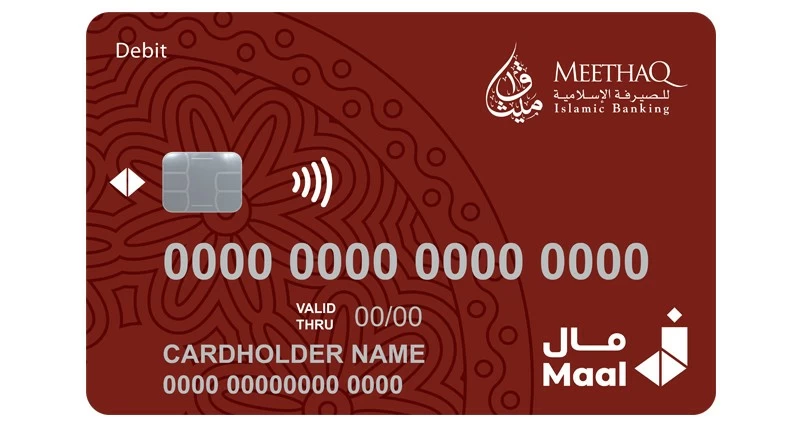 &laquo;ميثاق&raquo; يدشن بطاقة &laquo;مال&raquo; للخصم المباشر