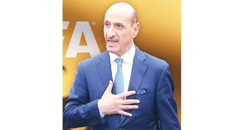 كأس العرب FIFA قطر 2025