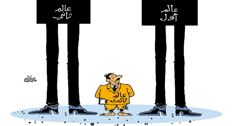 كاريكاتير الوطن