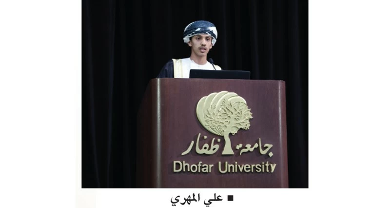 جامعة ظفار تحتفل بتخريج الفوج الثاني من الدفعة الحادية والعشرين