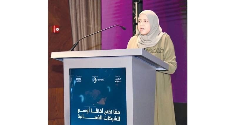 تدشين مسرعة &laquo;بوابة&raquo; و توقيع اتفاقية استثمار استراتيجية بين مجموعة إذكاء وصندوق مشاريع الرؤية السعودي