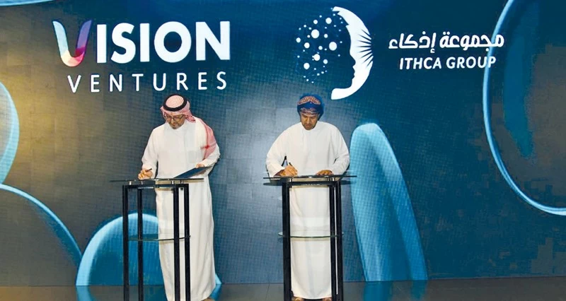 تدشين مسرعة &laquo;بوابة&raquo; و توقيع اتفاقية استثمار استراتيجية بين مجموعة إذكاء وصندوق مشاريع الرؤية السعودي