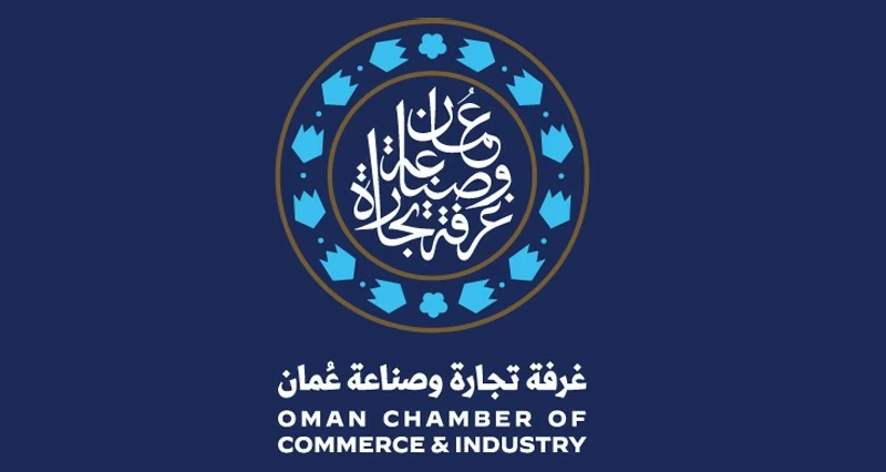 غرفة جنوب الشرقية تناقش خطتها للعام القادم