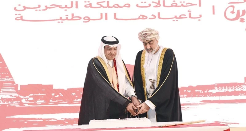 السفارة البحرينية تحتفل بالعيد الوطني