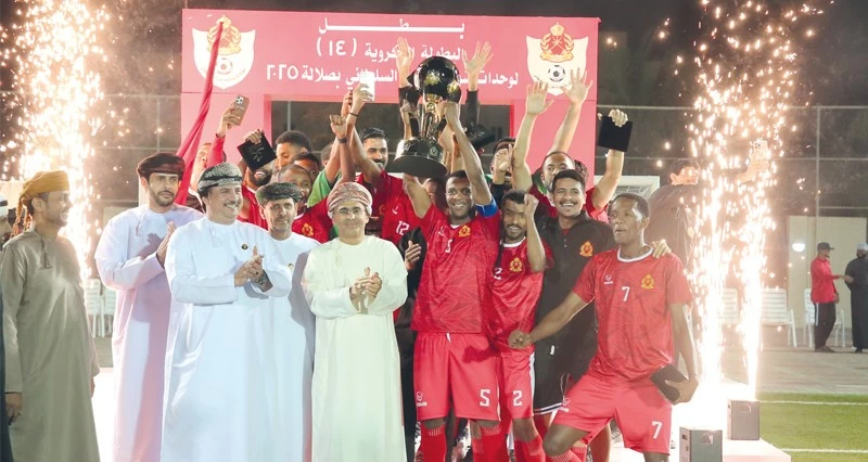 فريق وحدة أمن شؤون البلاط السلطاني بطلا للبطولة الكروية بصلالة