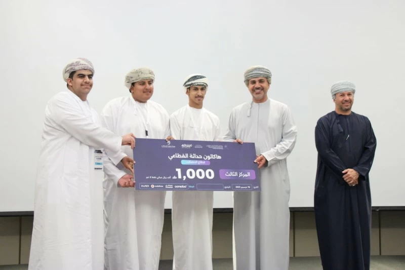 اختتام هاكاثون حداثة القطاعي لقطاع الاتصالات 