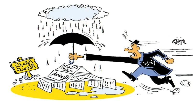 كاريكاتير الوطن