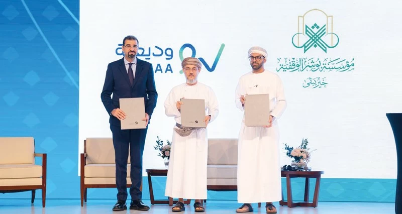 بنك نزوى يخرج الدفعة الثانية من الدبلوم المهني لقيادة الوقف وإطلاق أول منصة تمويل جماعي وقفي