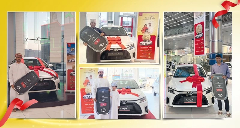 مجموعة جديدة من الفائزين بسيارة ياريس الجديدة ضمن احتفالات تويوتا بالذكرى الخمسين