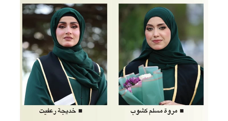 جامعة ظفار تحتفل بتخريج 475 خريجا وخريجة من الفوج الثالث للدفعة الحادية والعشرين من كليتي الحقوق والهندسة وطلبة الدراسات العليا