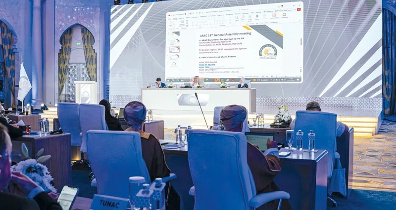 سلطنة عمان تشارك فـي الاجتماع الثالث عشر للجمعية العمومية للجهاز العربي للاعتماد &laquo;ARAC&raquo; بمكة المكرمة