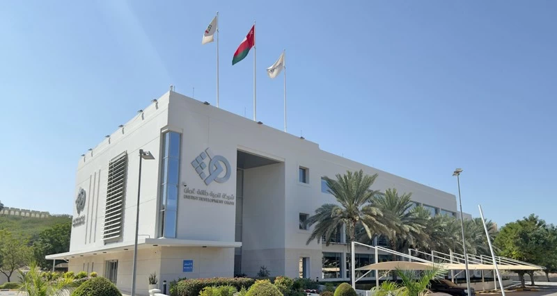 &laquo;فيتش&raquo; تمنح تنمية طاقة عمان تصنيفا ائتمانيا بدرجة استثمارية