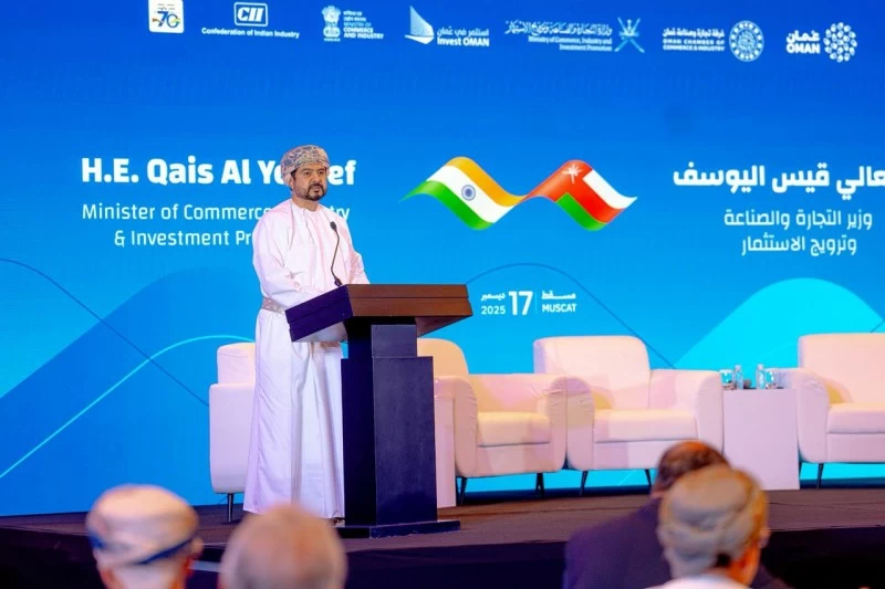 حوار الأعمال العُماني الهندي يؤكد على تعزيز الشراكة الاقتصادية