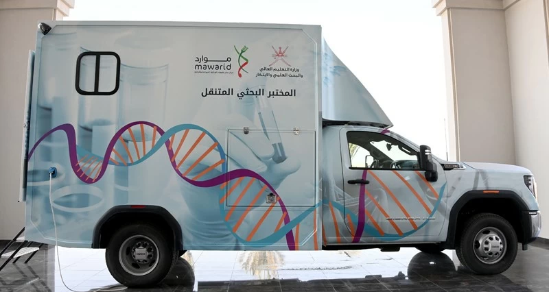 تدشين أول مختبر بحثي متنقل فـي مجال الموارد الوراثية