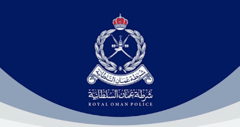 &laquo;الشرطة&raquo; تحتفي بالأسبوع الخليجي الموحد للنزيل ..الأحد