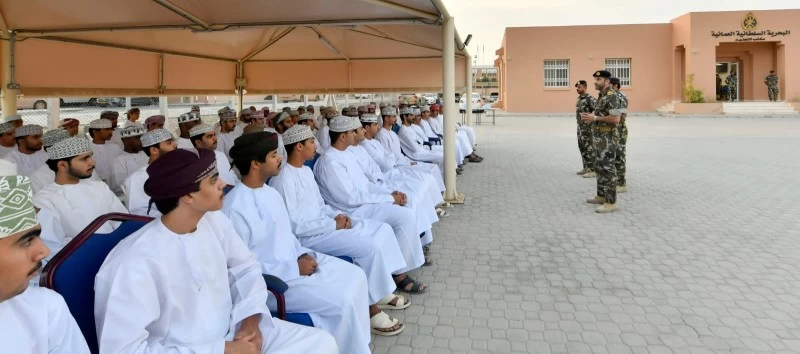 البحرية السُّلطانية العُمانية تبدأ إجراءات التوظيف للالتحاق بالخدمة العسكرية