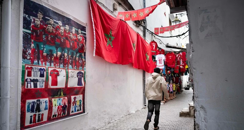 كأس أمم إفريقيا 2025