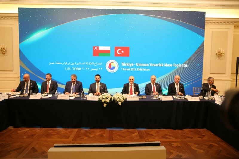 اللجنة العُمانيّة التركيّة المشتركة تستعرض تعزيز التّبادل التجاري ورفع حجم الاستثمارات المشتركة