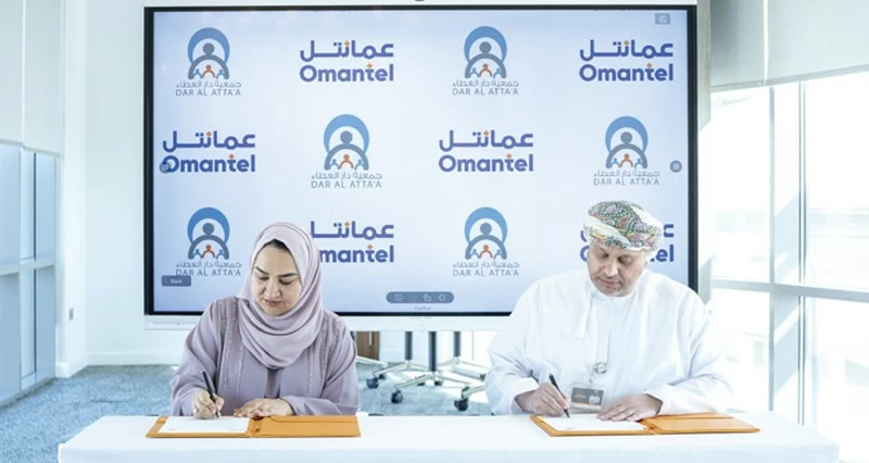 عمانتل توقع اتفاقية تعاون لدعم مبادرة &laquo;مأمني مسكني&raquo;