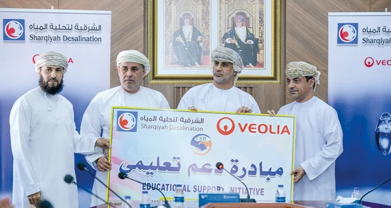 تدشين 4 مبادرات مجتمعية فـي صور