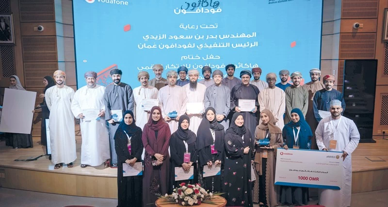 فودافون عمان وجامعة السلطان قابوس تختتمان هاكاثون الابتكار الرقمي