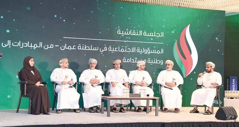 منتدى عمان للمسؤولية الاجتماعية يؤكد على الانتقال من المبادرات إلى منظومة وطنية متكاملة وتعظيم العائد الاجتماعي والاقتصادي