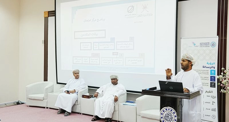 الكشف عن إحصائيات المتقدمين لامتحانات دبلوم التعليم العام