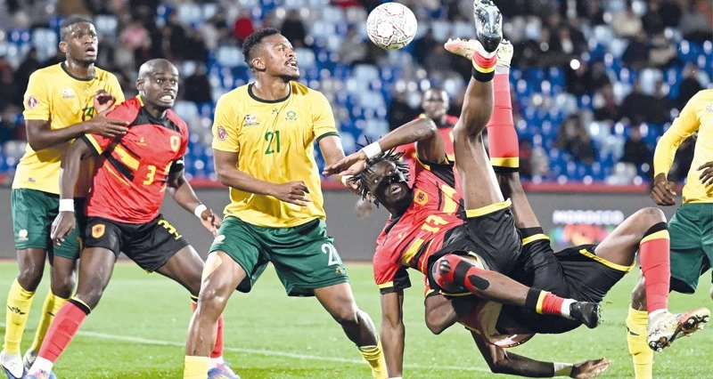 كأس أمم إفريقيا 2025