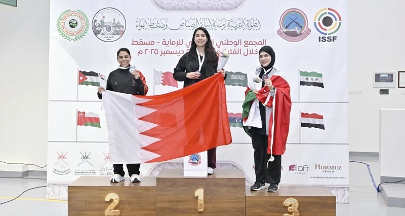 سلطنة عمان تحقق مراكز متقدمة فـي منافسات البطولة العربية للرماية بمسقط