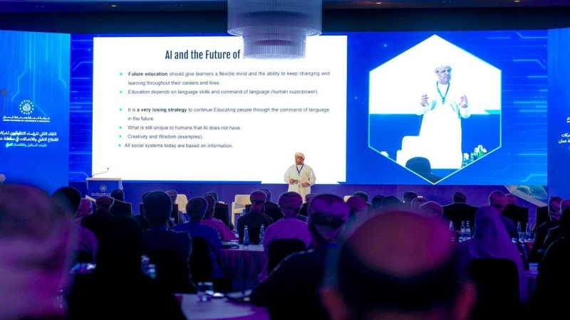 لقاء الرؤساء التنفذيين يناقش مستقبل الاستثمار التقني وتسريع رقمنة الخدمات